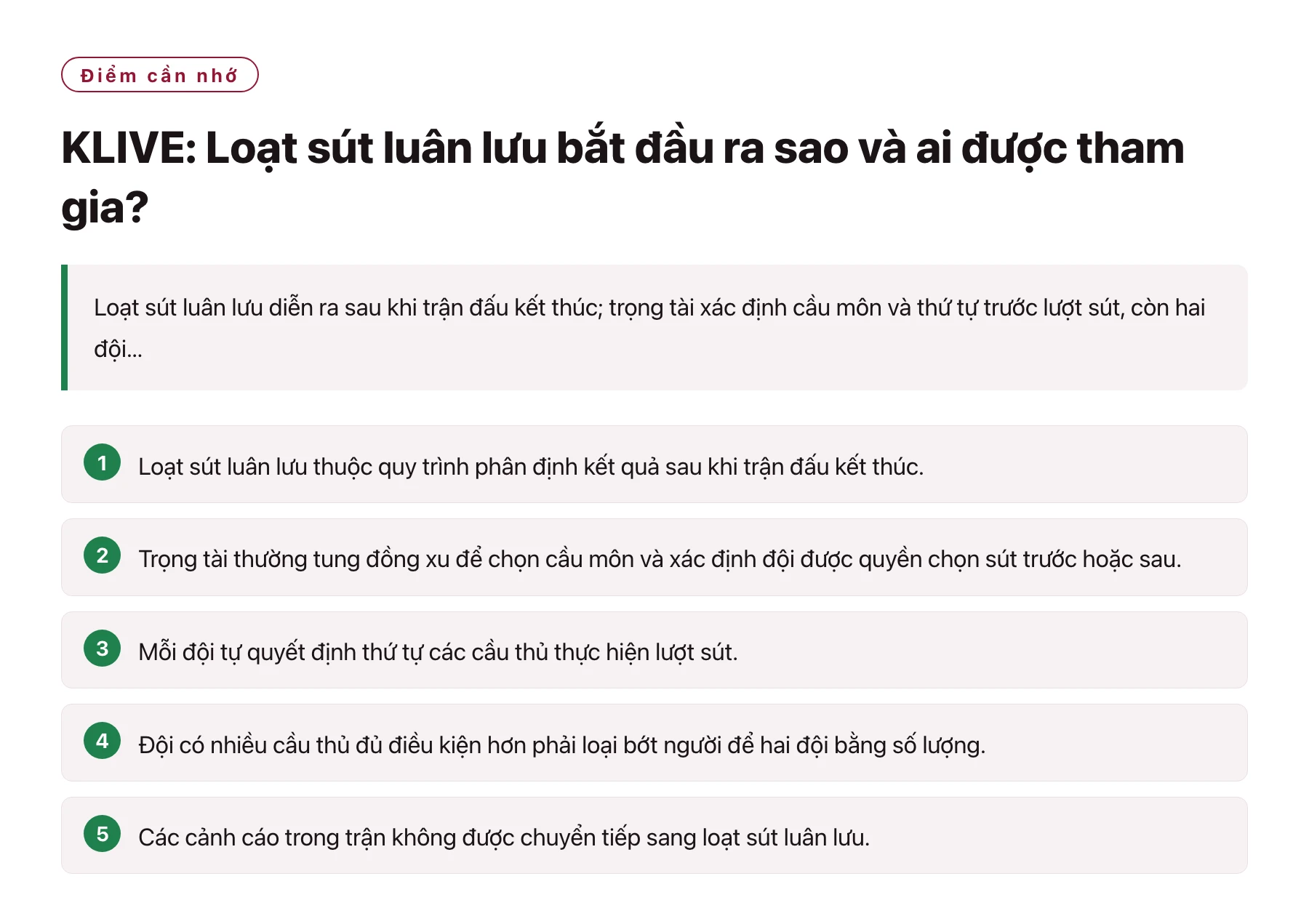 KLIVE: Loạt sút luân lưu bắt đầu ra sao và ai được tham gia?——全文要点速览